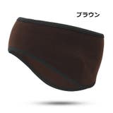 ヘッドバンド 2個セット ヘアバンド | PlusNao | 詳細画像14