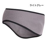 ヘッドバンド 2個セット ヘアバンド | PlusNao | 詳細画像16 