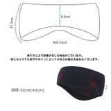 ヘッドバンド 2個セット ヘアバンド | PlusNao | 詳細画像17 