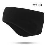 ヘッドバンド 2個セット ヘアバンド | PlusNao | 詳細画像7