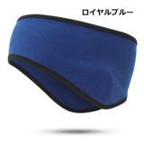 ヘッドバンド 2個セット ヘアバンド | PlusNao | 詳細画像9