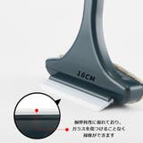 ガラスワイパー 2in1 水切りワイパー | PlusNao | 詳細画像11