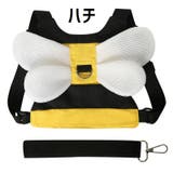 迷子ひも 子供 キッズ | PlusNao | 詳細画像16