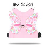迷子ひも 子供 キッズ | PlusNao | 詳細画像17
