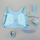 迷子ひも 子供 キッズ | PlusNao | 詳細画像8