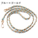 ショルダーストラップ バッグストラップ ショルダーベルト | PlusNao | 詳細画像9 