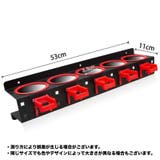 ボトルホルダー 洗車道具収納 壁掛け | PlusNao | 詳細画像4 