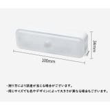 フットライト インテリア 足元灯 | PlusNao | 詳細画像12 