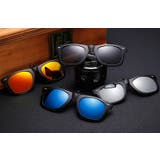 クリップオンサングラス クリップタイプ 取り付け簡単 | PlusNao | 詳細画像2 