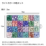 シーリングワックス 封蝋 24色セット | PlusNao | 詳細画像9 