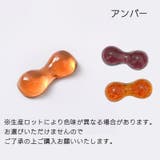 ペン置き ペンホルダー 同色2個セット | PlusNao | 詳細画像12 