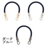 バッグストラップ ハンドバッグ用 40cm | PlusNao | 詳細画像6