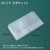 システム手帳リフィル A6サイズ 6穴 | PlusNao | 詳細画像14 