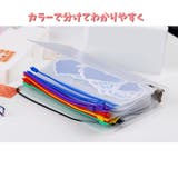 システム手帳リフィル A6サイズ 6穴 | PlusNao | 詳細画像3 