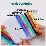 システム手帳リフィル A6サイズ 6穴 | PlusNao | 詳細画像9 