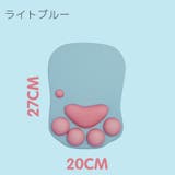 リストレスト マウス用 パッド | PlusNao | 詳細画像10 