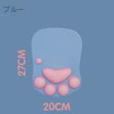 リストレスト マウス用 パッド | PlusNao | 詳細画像5 