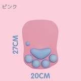 リストレスト マウス用 パッド | PlusNao | 詳細画像6 