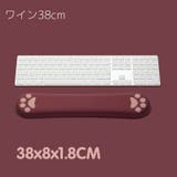 リストレスト キーボード用 パッド | PlusNao | 詳細画像12 
