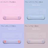 リストレスト キーボード用 パッド | PlusNao | 詳細画像17 