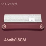 リストレスト キーボード用 パッド | PlusNao | 詳細画像5 