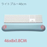 リストレスト キーボード用 パッド | PlusNao | 詳細画像8 