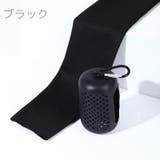 冷感タオル 冷却タオル クールタオル | PlusNao | 詳細画像11