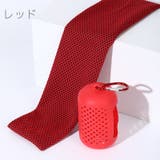 冷感タオル 冷却タオル クールタオル | PlusNao | 詳細画像12