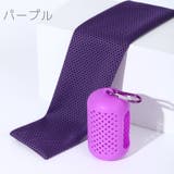冷感タオル 冷却タオル クールタオル | PlusNao | 詳細画像8