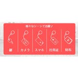 スマホストラップ ネックストラップ 首掛け | PlusNao | 詳細画像10 