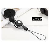 スマホストラップ ネックストラップ 首掛け | PlusNao | 詳細画像11 
