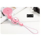 スマホストラップ ネックストラップ 首掛け | PlusNao | 詳細画像13 