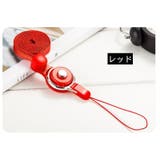 スマホストラップ ネックストラップ 首掛け | PlusNao | 詳細画像14 