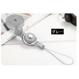 スマホストラップ ネックストラップ 首掛け | PlusNao | 詳細画像15 