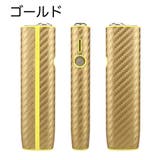 IQOSカバー IQOSケース アイコス | PlusNao | 詳細画像16