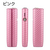 IQOSカバー IQOSケース アイコス | PlusNao | 詳細画像17
