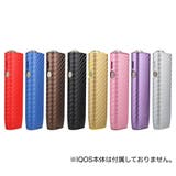 IQOSカバー IQOSケース アイコス | PlusNao | 詳細画像9