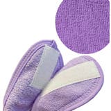 洗顔ヘアバンド 洗顔ターバン ヘッドバンド | PlusNao | 詳細画像7