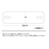 洗顔ヘアバンド 洗顔ターバン ヘッドバンド | PlusNao | 詳細画像8