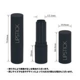 詰め替え容器 リップクリーム容器 口紅容器 | PlusNao | 詳細画像6