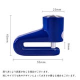 ディスクロック バイク 自転車 | PlusNao | 詳細画像17