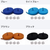 靴紐 靴ひも 大人 | PlusNao | 詳細画像17 