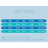 お食事エプロン スモッグ キッズ | PlusNao | 詳細画像14 