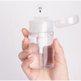 詰め替え容器 プッシュボトル ポンプディスペンサー | PlusNao | 詳細画像3 