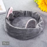 ヘアバンド ネコ耳 ヘアターバン | PlusNao | 詳細画像10 