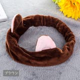 ヘアバンド ネコ耳 ヘアターバン | PlusNao | 詳細画像13 