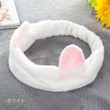 ヘアバンド ネコ耳 ヘアターバン | PlusNao | 詳細画像14 