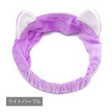 ヘアバンド ネコ耳 ヘアターバン | PlusNao | 詳細画像18 