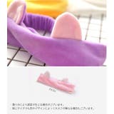 ヘアバンド ネコ耳 ヘアターバン | PlusNao | 詳細画像20 