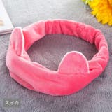 ヘアバンド ネコ耳 ヘアターバン | PlusNao | 詳細画像9 